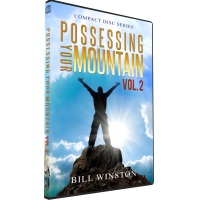 Possessing Your Mountain Vol.2 DVD