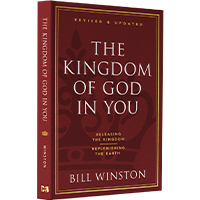 THE KINGDOM OF GOD IN YOU, REVISED AND UPDATED