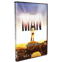 What Is Man? DVD