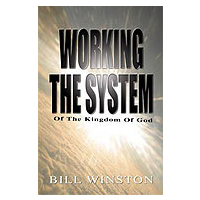 Working The System Vol.1 DVD