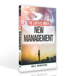 THE EARTH IS UNDER NEW MANAGEMENT (DVD)